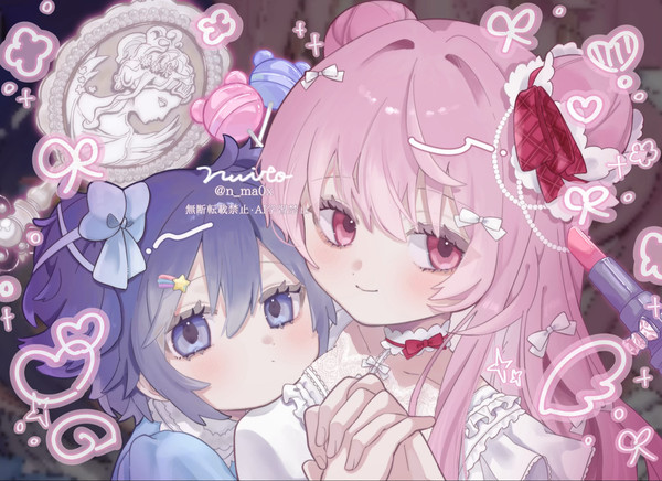 ハッピーシュガーライフ