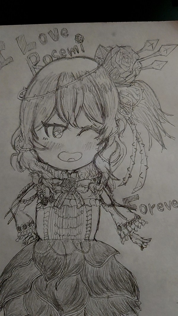 Rosemi-sama Forever!!