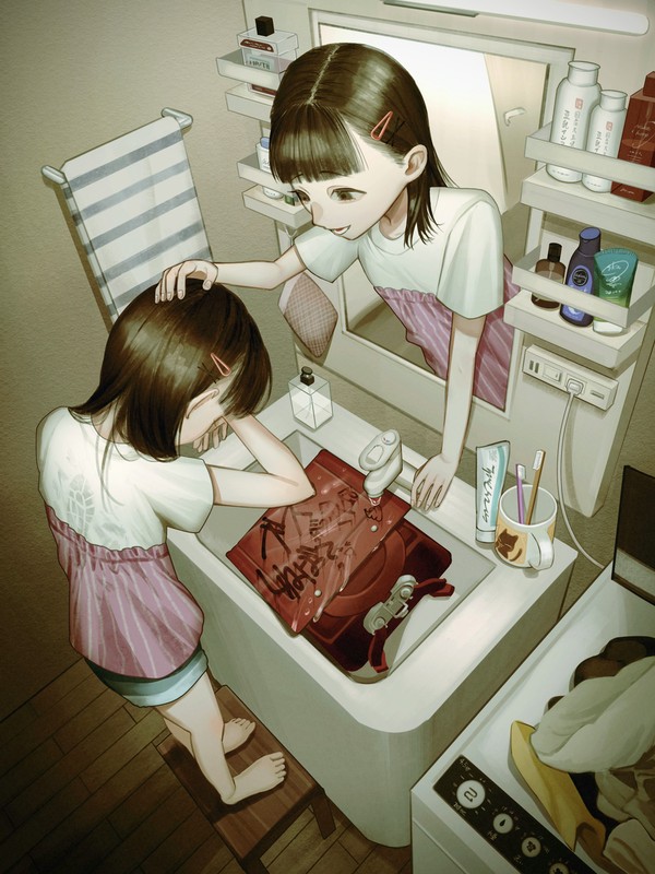 辛いなら かわってあげる