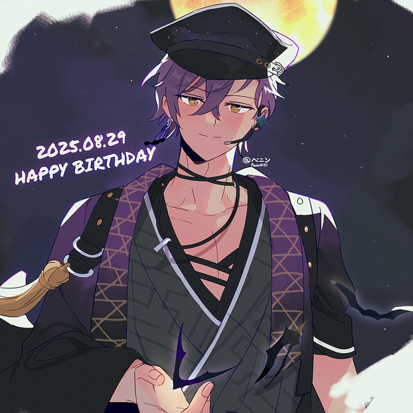 アドニスくん誕生日おめでとう💜