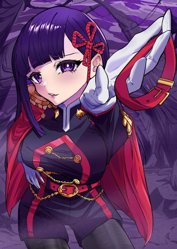 山城 戀