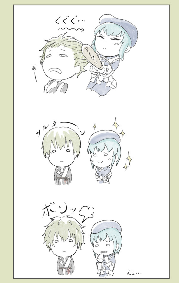 くせ毛