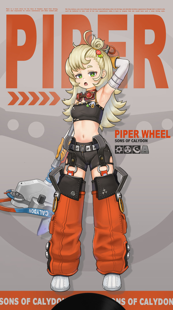パイパー・ウィール