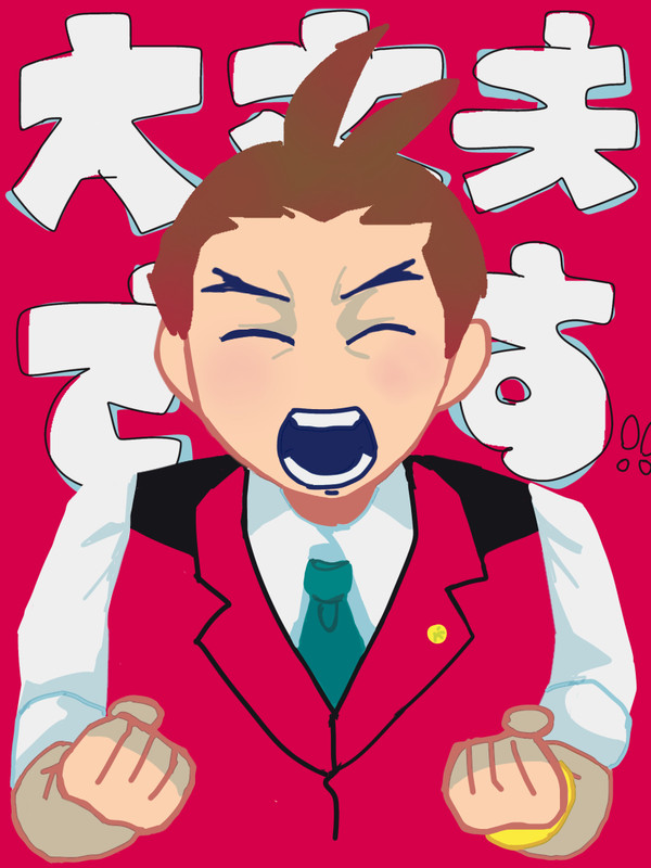 逆裁絵２‼️