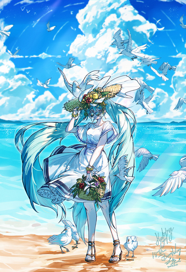 Summer end
