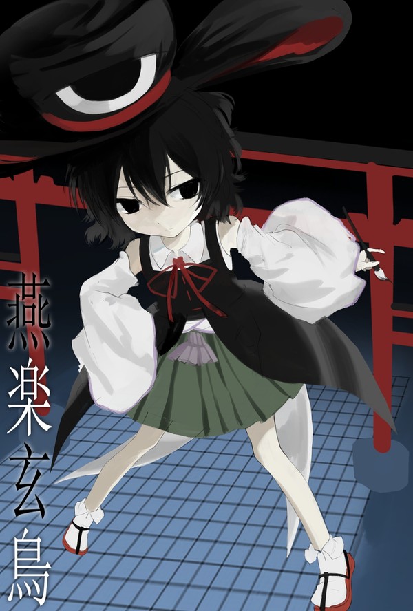 无题