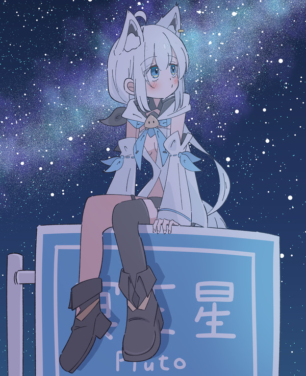 君のいない正解を選ぶなら間違いでいい