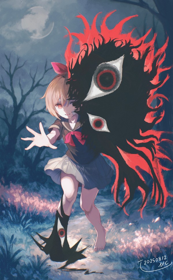 ユイ(深夜廻)