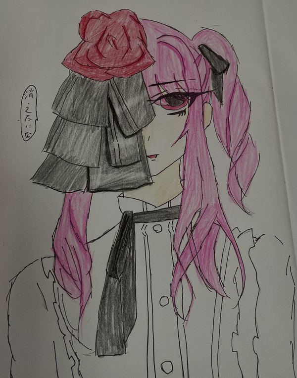 化けの花の暁山瑞希