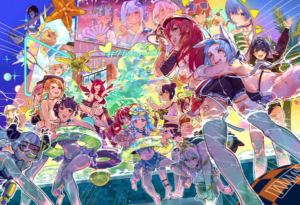 Holonatsu Paradise 2025