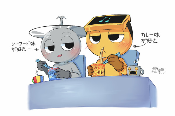 カップラーメンの味