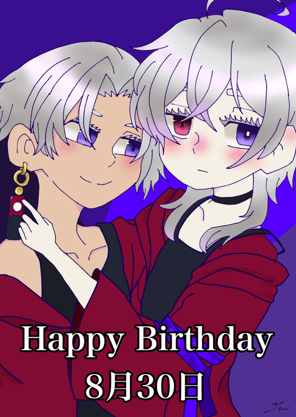 黒川イザナ誕生日イラスト