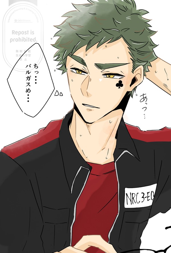 ♣️詰め