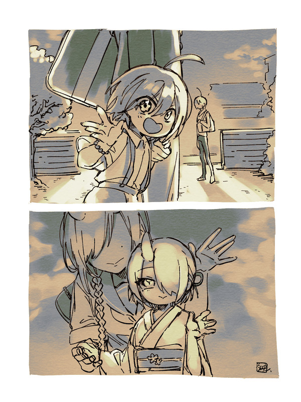 よはじLOG㊆