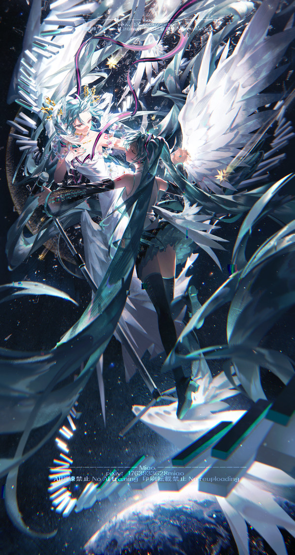 「お互いに翼を与えます」—初音ミク18周年記念イラスト
