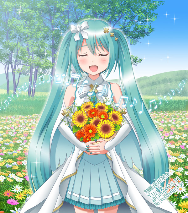 伝わる君の歌声