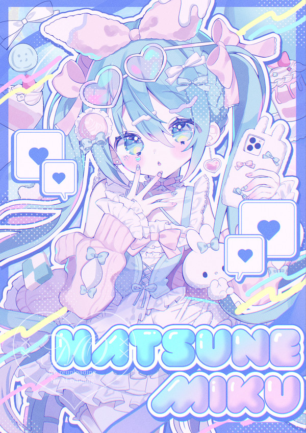 ˗ˋˏ 🩵ʜᴀᴘᴘʏ ʙɪʀᴛʜᴅᴀʏ ᴍɪᴋᴜ !!🩵 ˎˊ˗