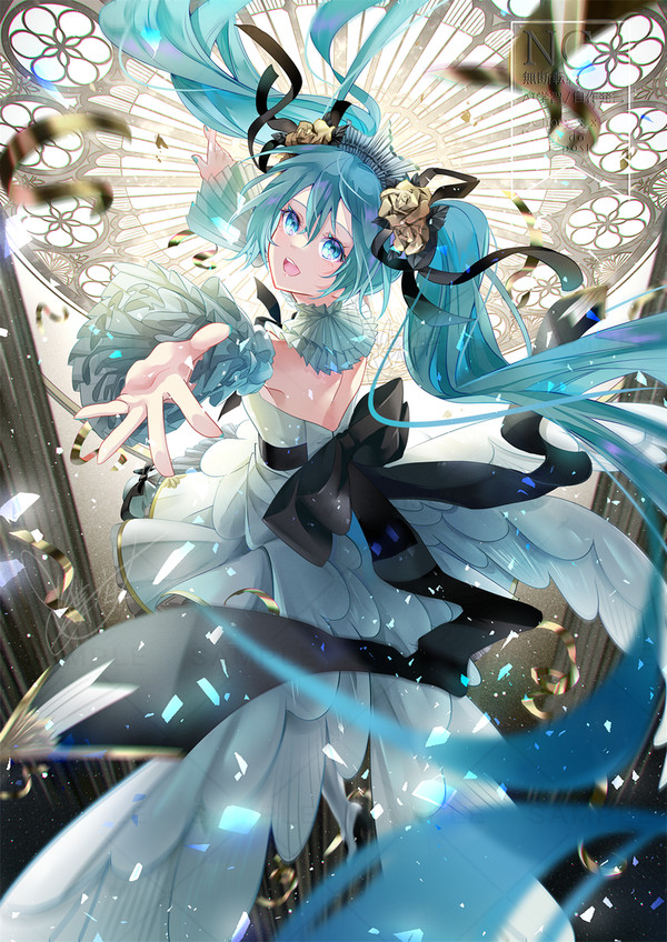 -この先も君とともに-
