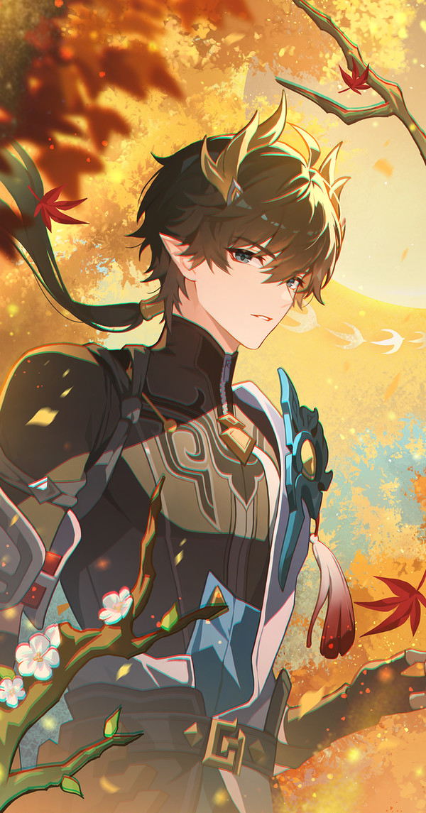 Danheng - 1/1