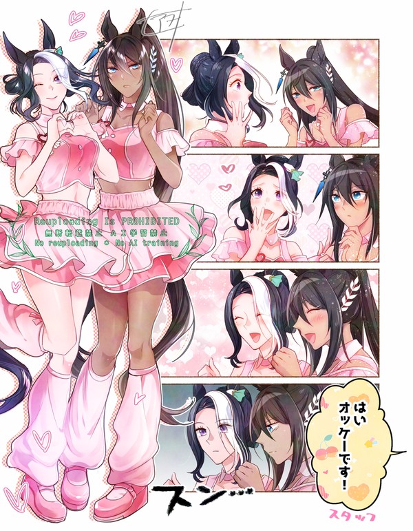 【ウマ娘】めにしゅき♡MV撮影時クリラモ