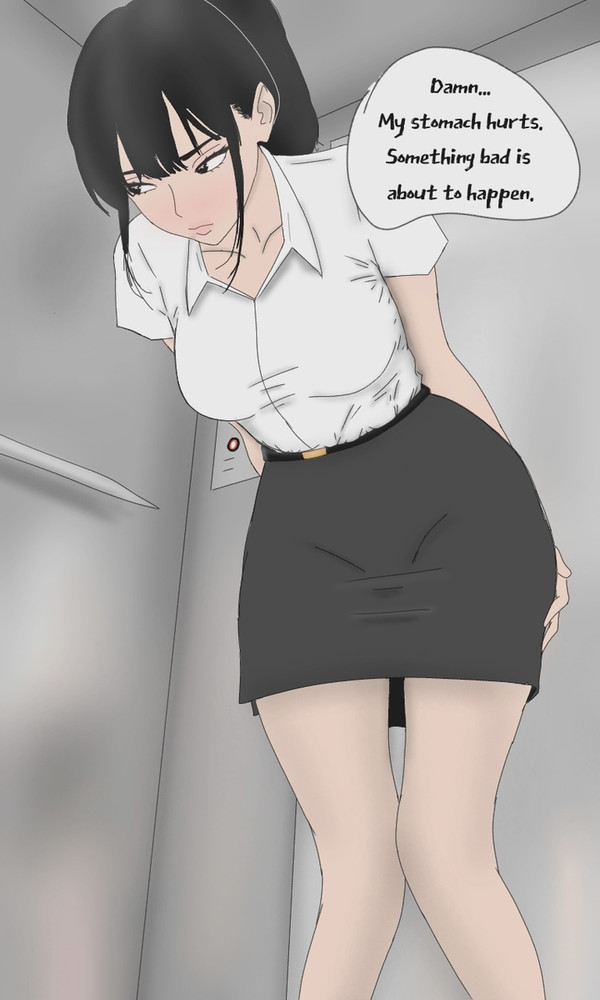 Elevator