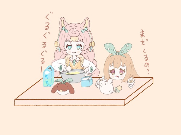 誕生日おめでとう🎉