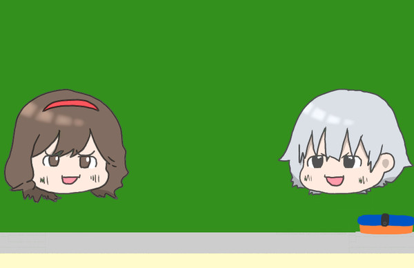 ゆっくりしていってね