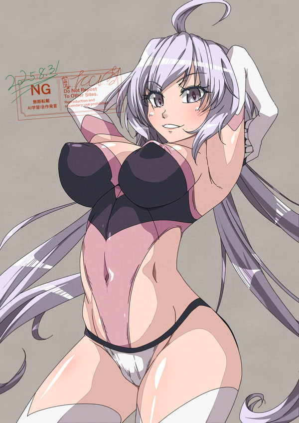 クリスちゃん