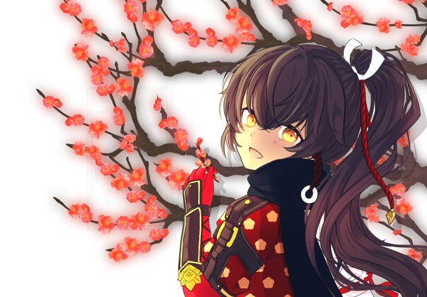 梅