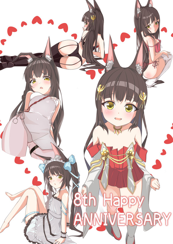 アズレン8周年🎂🎉