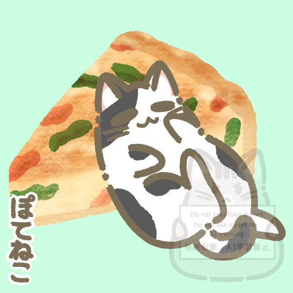 2025年8月のぽてねこ - 1/31