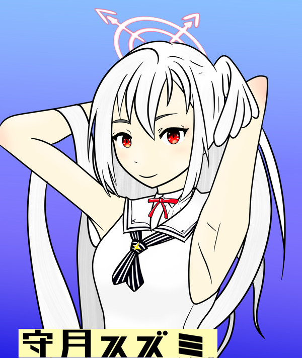 偶には上げねば