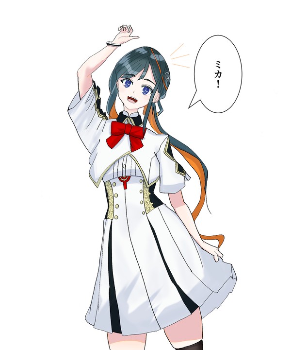 ジュネス・クレーン