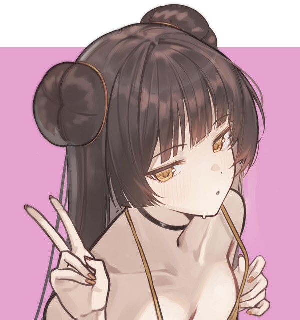 리 다이린