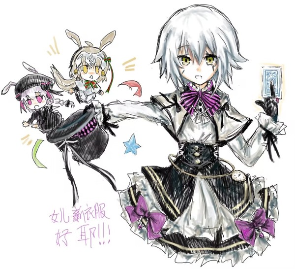 ジャックちゃん