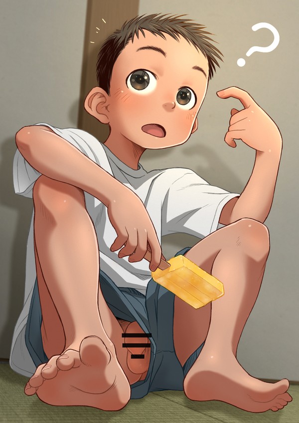 出てるよ？