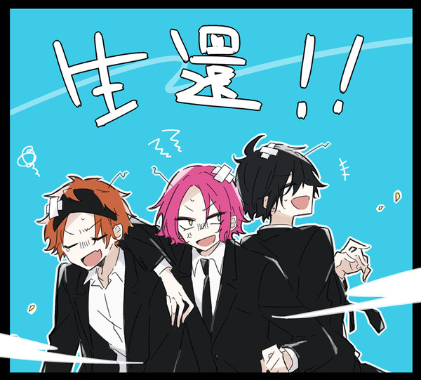 【都道府県擬人化】 FROM.47