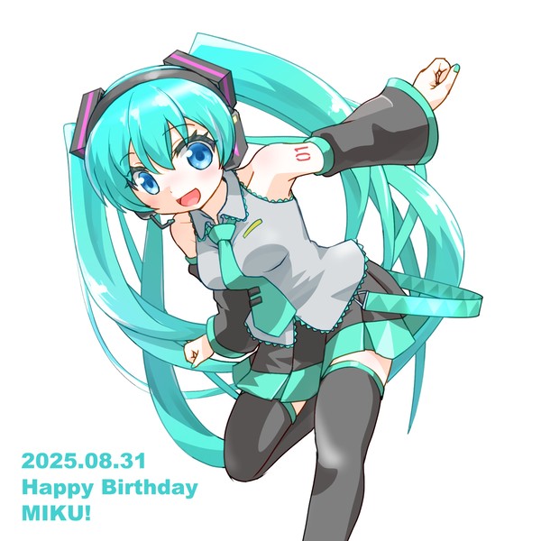 ミクさんハピバ！