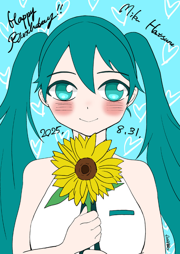 Happy birthday Miku!