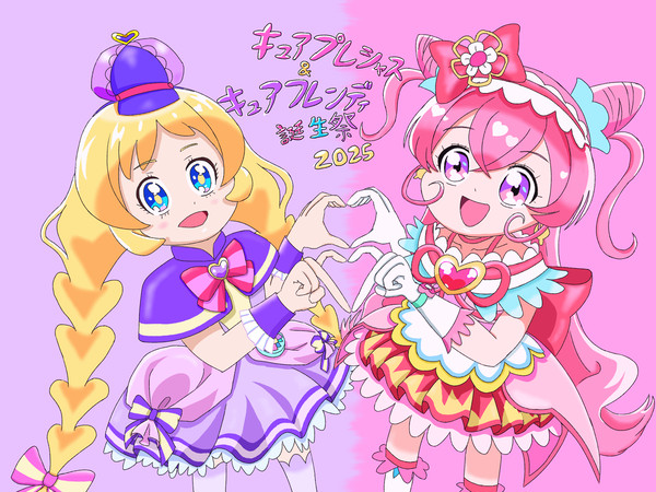 キュアプレシャス&キュアフレンディ誕生祭2025