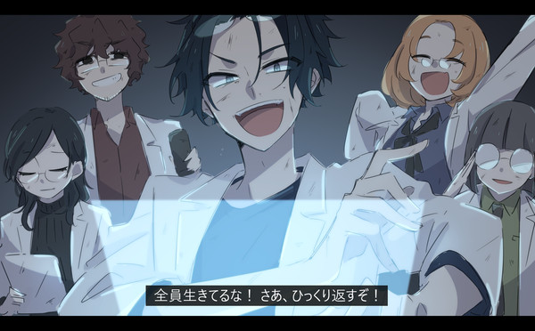 【都道府県擬人化】 FROM.47