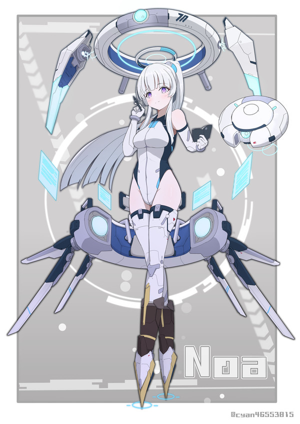 武装ノア