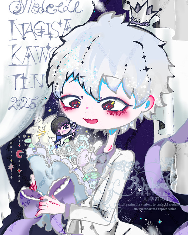 おいわい˙˚ʚ✞ɞ˚˙