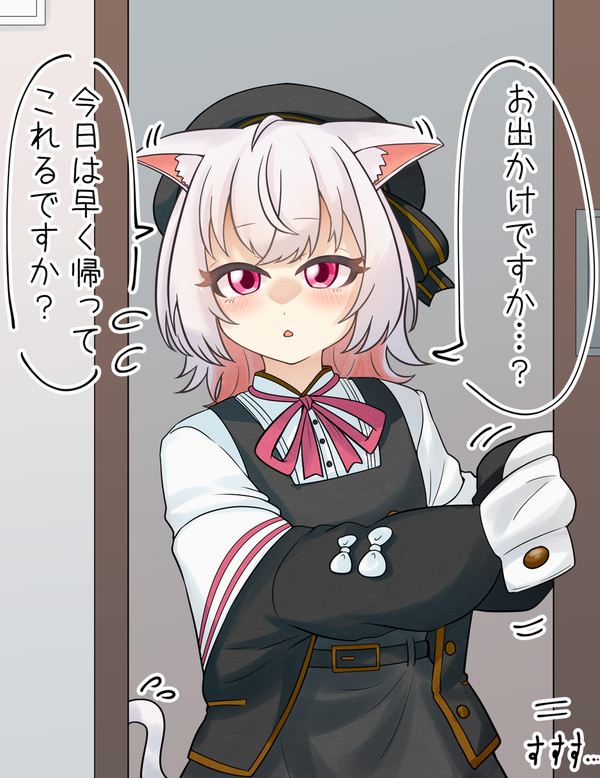 8月のお絵描き！