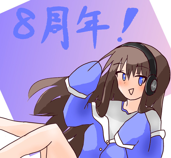 ロング・アイランドのアズレン8周年