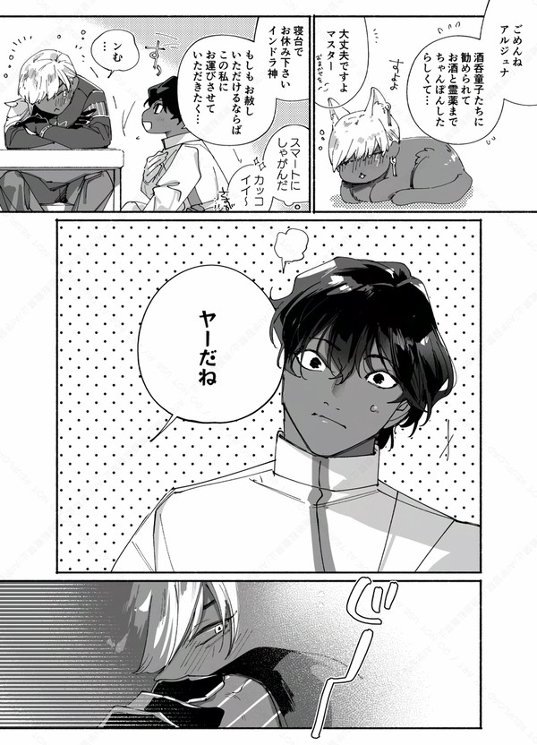 インド親子まとめ