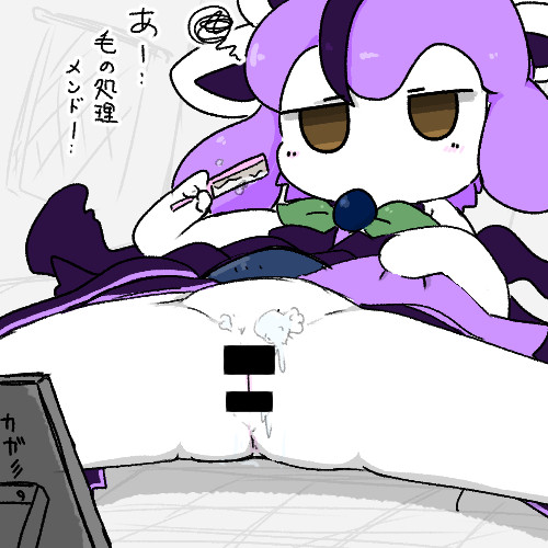 2025年 8月 (R-18)