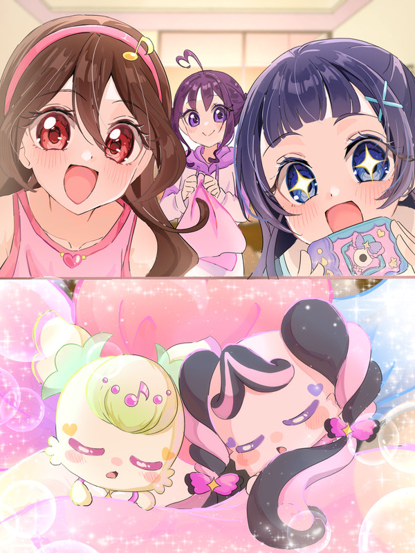 やっと来た幸せ