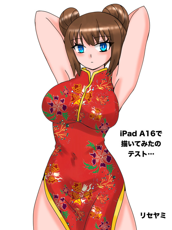 iPadA16で描いてみたのテスト