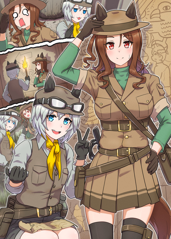 トレジャーハントも一流よ！